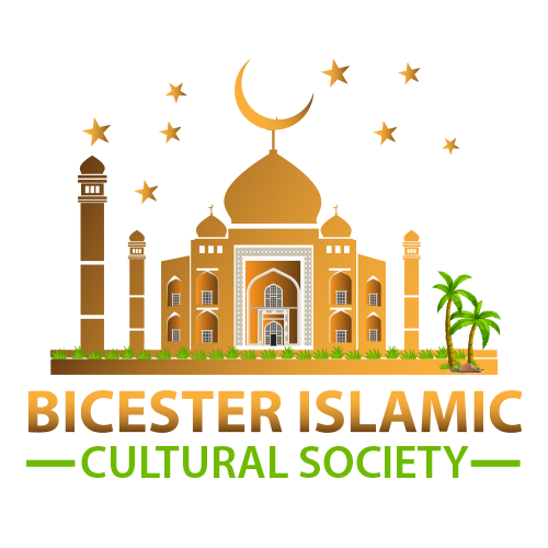 Bicester Islamic